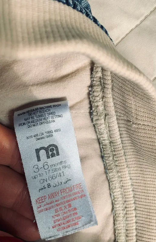 Детские джинсовые шорты Mothercare (3–6 месяцев) — фото 1 Детские джинсовые шорты Mothercare (3–6 месяцев) — фото 1