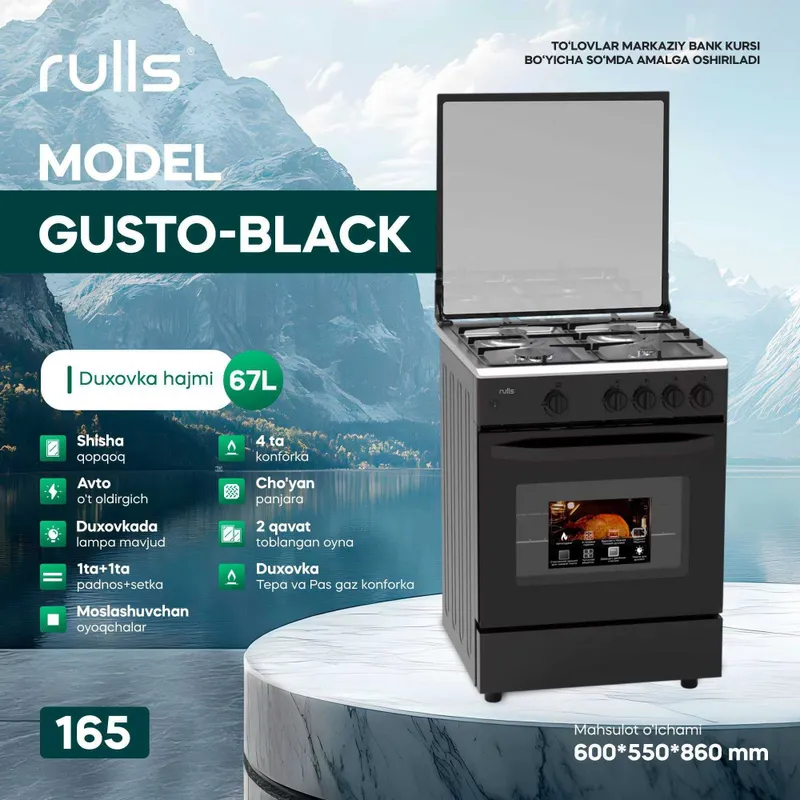 Газовая плита RULLS – Модель NOVA-BLACK доступен по оптовой цене