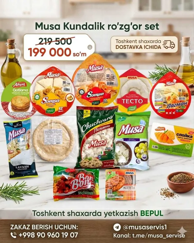 Musa mahsulotlari chuchvara marojni muzqaymoq ketring пельмени 1