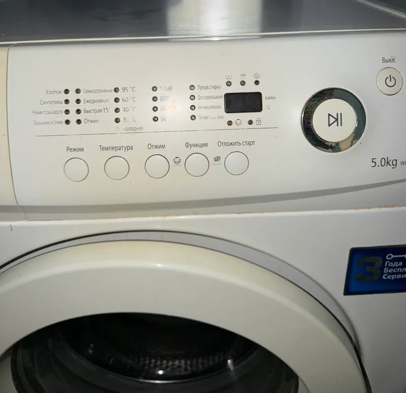 Samsung avtomatik kir yuvish mashinasi, 5 kg 4 Samsung avtomatik kir yuvish mashinasi, 5 kg 4