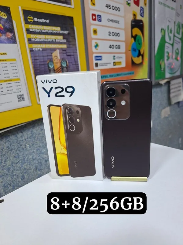 Vivo Y29 8+8/256GB 2 Vivo Y29 8+8/256GB 2