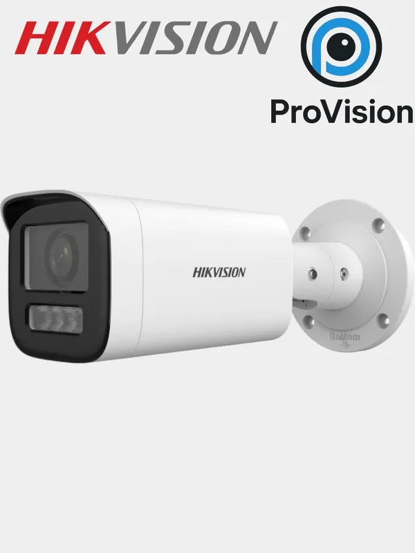 Xavfsiz shaharga mos keladi Hikvision DS-2CD1663G2-LIZ(S)U 6MP вариофо