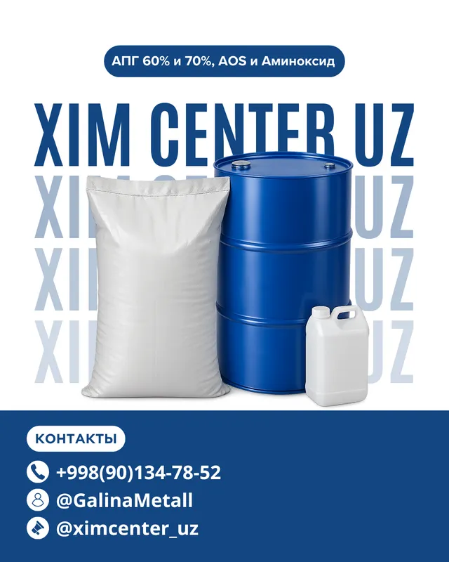 Kimyoviy xomashyo va sanoat kimyosi — фото 8