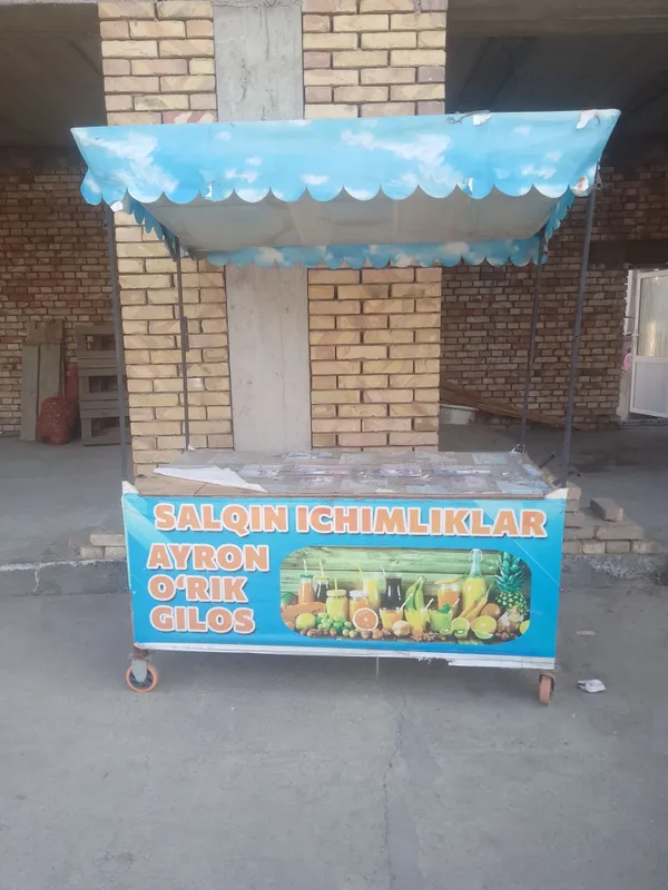 arava 2 arava 2