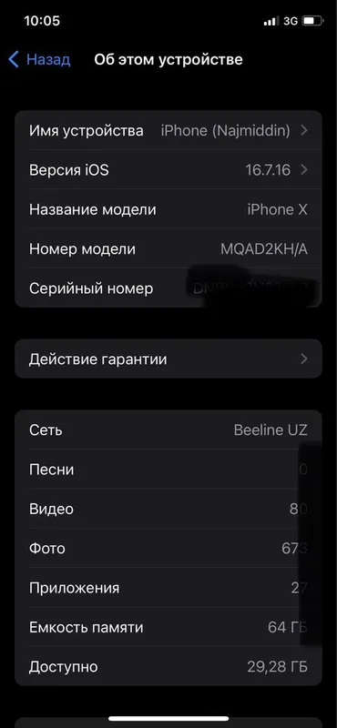Iphone X Abmen ideal 8 Iphone X Abmen ideal 8