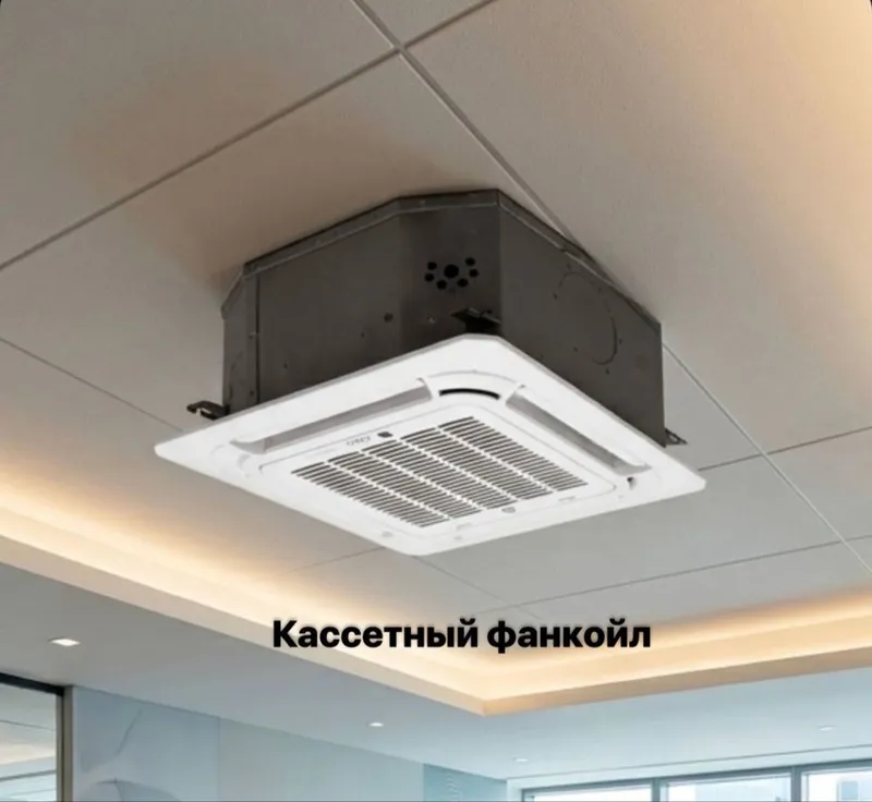 Фанкойл + тепловой насос 180$ (Fankoyl, Fancoil, teplovoy nasos) — фото 4