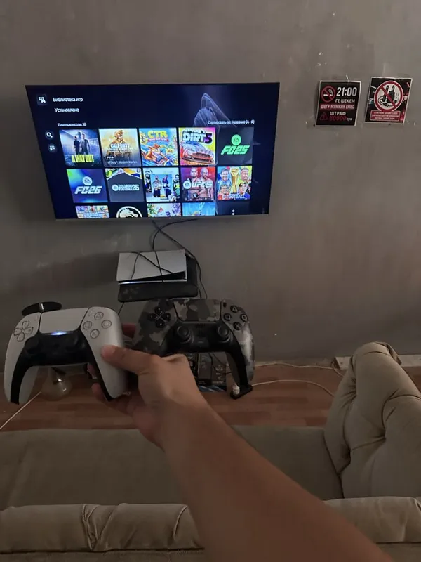 playstation 5 slim 825 +55 lik televizor+divan 1 playstation 5 slim 825 +55 lik televizor+divan 1