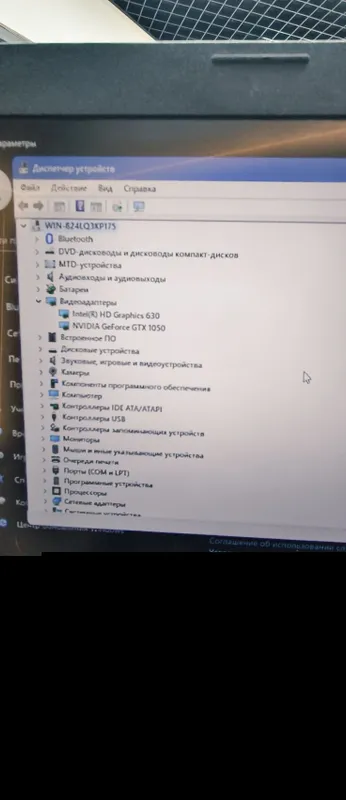 Игровой Ноутбук Asus GL753V 3 Игровой Ноутбук Asus GL753V 3
