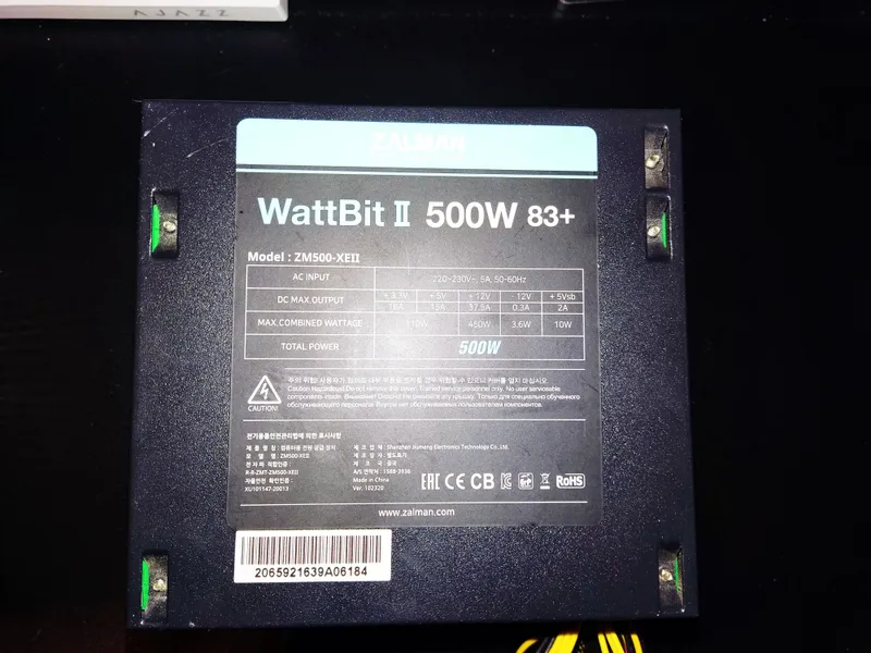 Комплект Intel®Xeon E5 - 2667 2.90GHz +X79v2 +16Gb ОЗУ +БП Zalman 500w 5 Комплект Intel®Xeon E5 - 2667 2.90GHz +X79v2 +16Gb ОЗУ +БП Zalman 500w 5