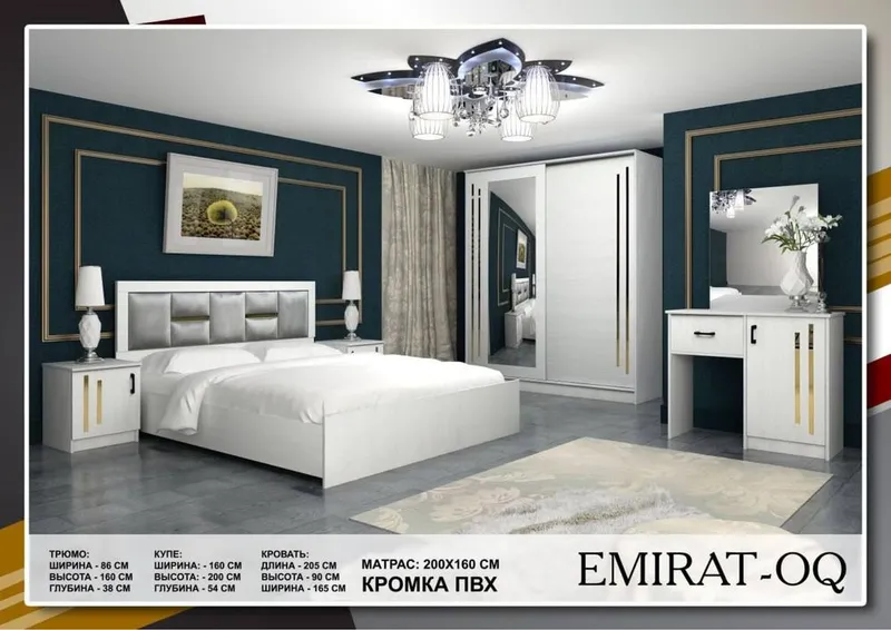 Mebel Мебель Гарнитур. 3 Mebel Мебель Гарнитур. 3