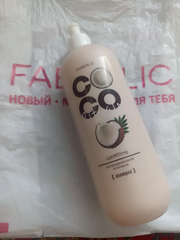 шампунь COCO экстраувлажнение и питание  faberlic