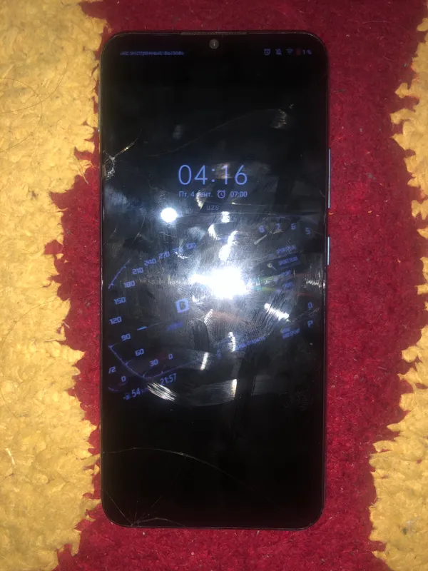 Раелми c25y 8 Раелми c25y 8