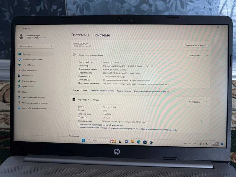 Notebook HP Laptop (250 G8) — фото 5