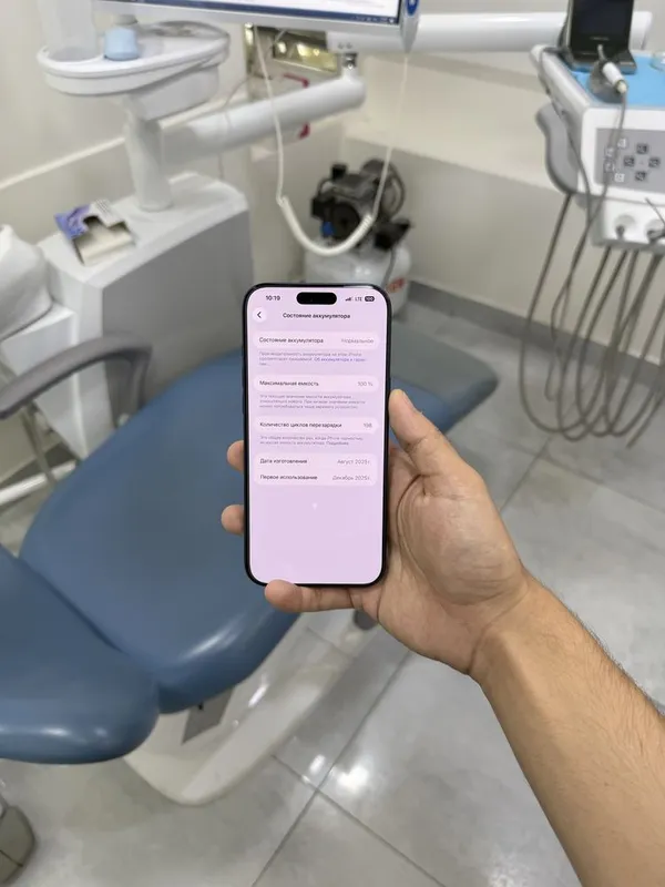 Iphone 17 pro max 256GB 2 Iphone 17 pro max 256GB 2