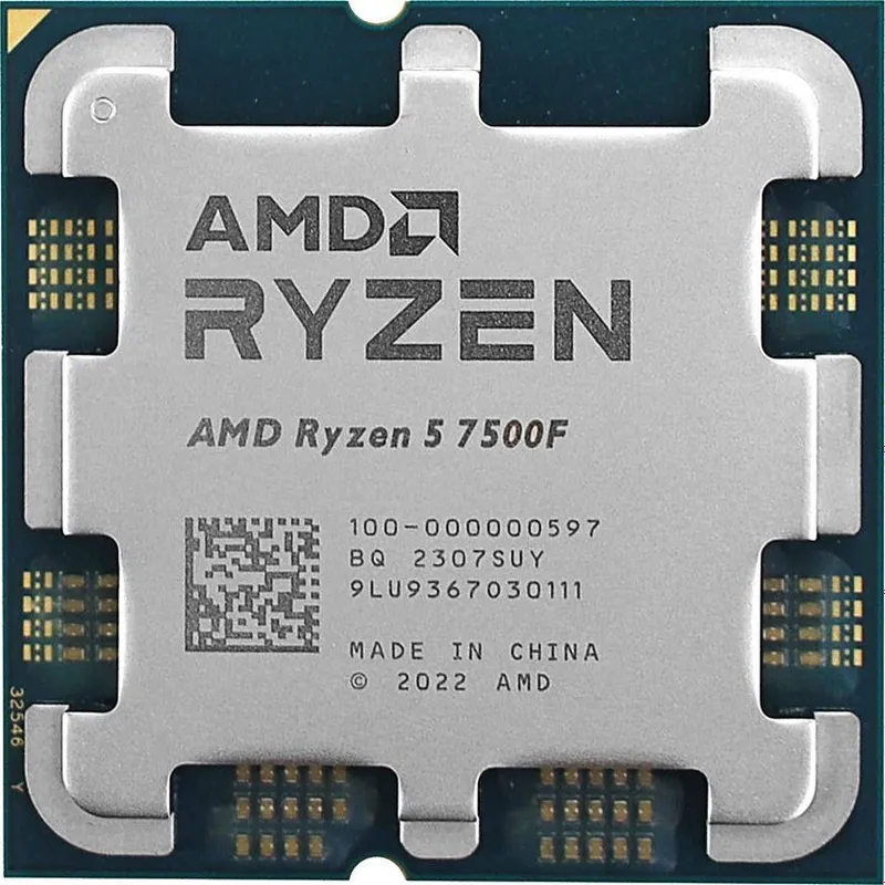 Ryzen 5 7500f protsessor optom bor