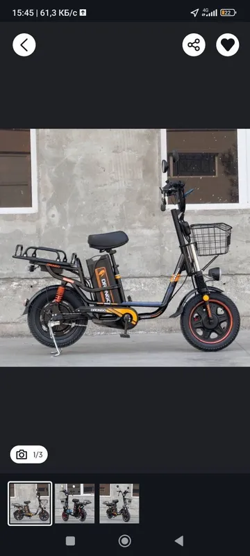 Electrovelik LARGO MOTORS