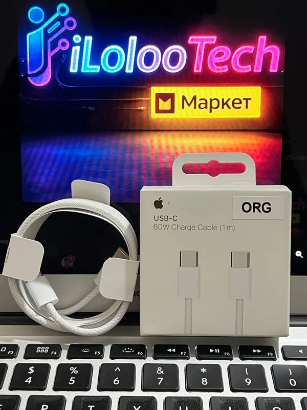 iPhone 15 dan 17 Pro Max uchun Type‑C to Type‑C kabel
