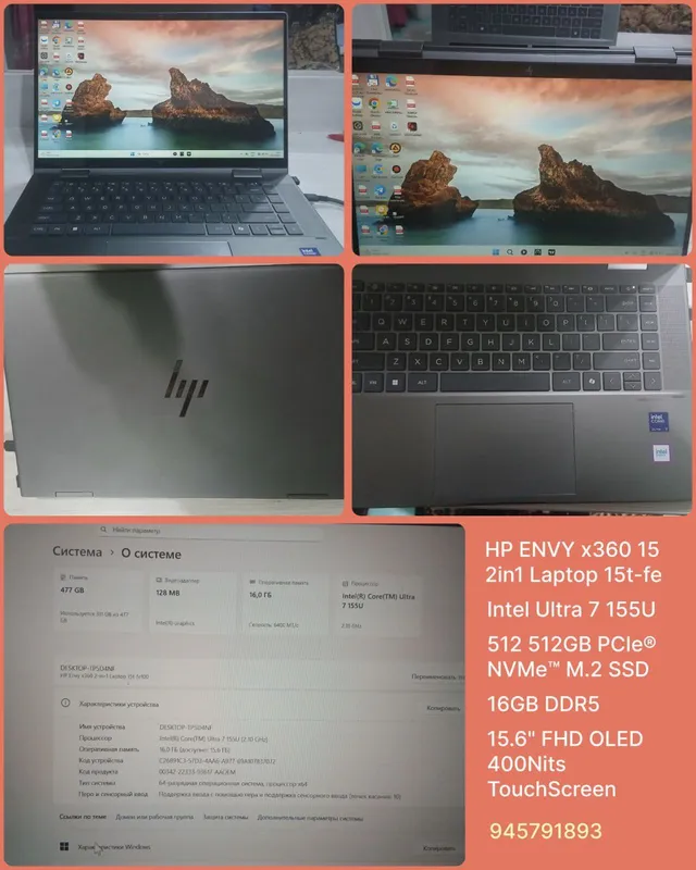 Hp envi x360 15.6 premium Hp envi x360 15.6 premium