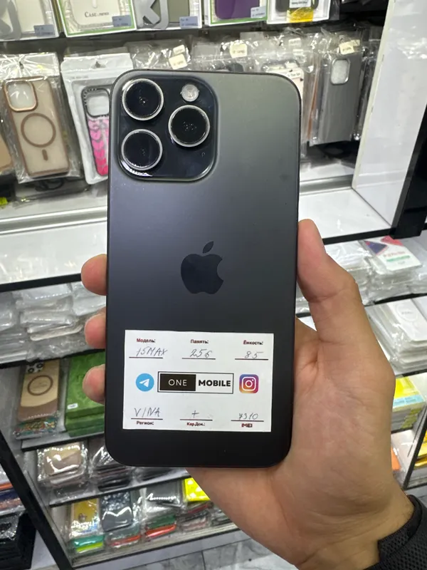 iPhone 15 Pro max 1