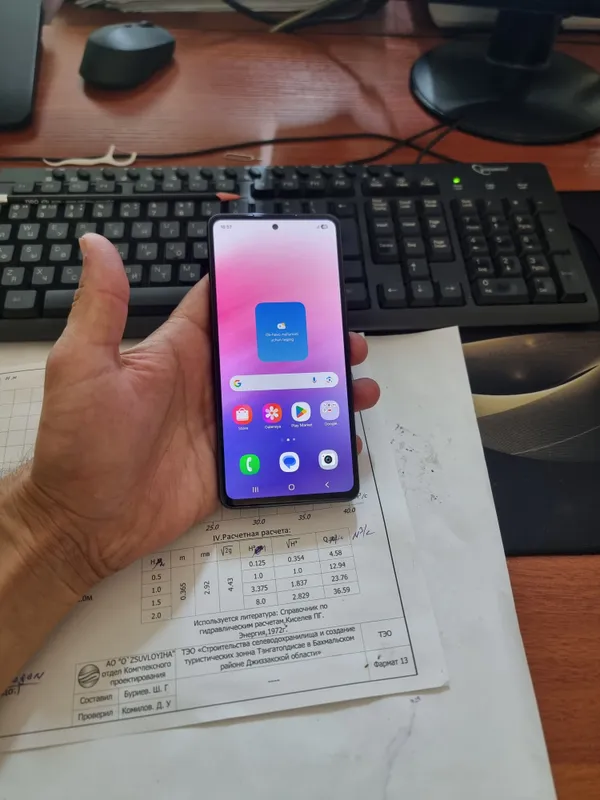 Samsung A53 5G 128gb ideal iwlawi zur Samsung A53 5G 128gb ideal iwlawi zur