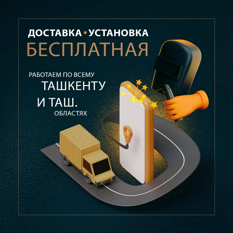 Решётки на окна,Deraza panjara — фото 2