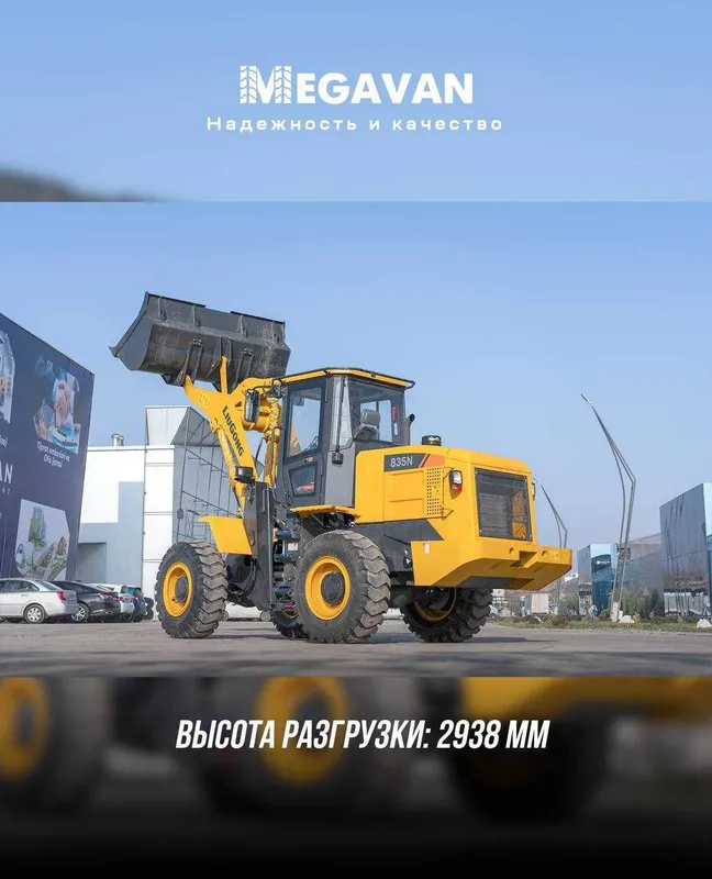 Luiging 1.8 m³ SKIDKA NARXDA ULGURIB QOLING !!! Atigi 351 mln sum ! — фото 4