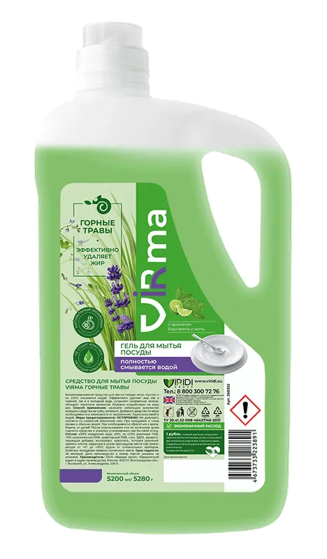 VIRma idish yuvish vositasi 5200ml 3 VIRma idish yuvish vositasi 5200ml 3