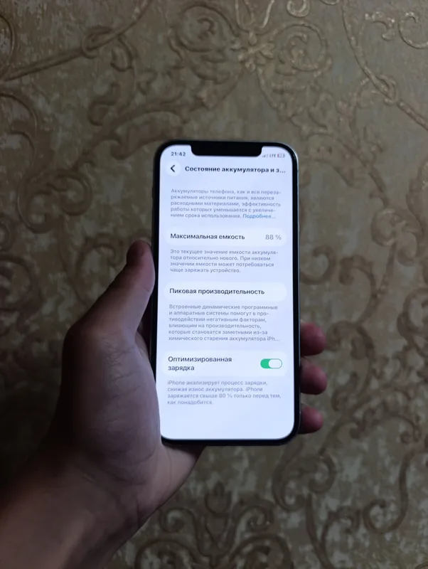 iphone 12 pro 3 iphone 12 pro 3