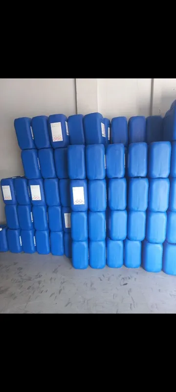 Kanistra pishevoy 12l Kanistra pishevoy 12l