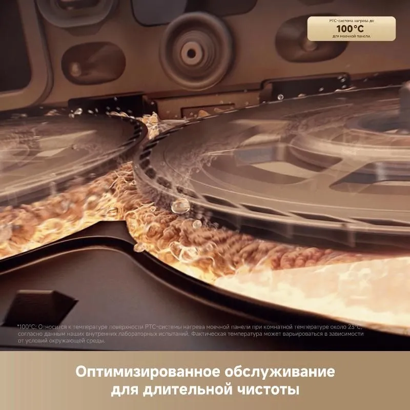 Trouver Mobies 60 глобальная 12 месяцев гарантия — фото 6
