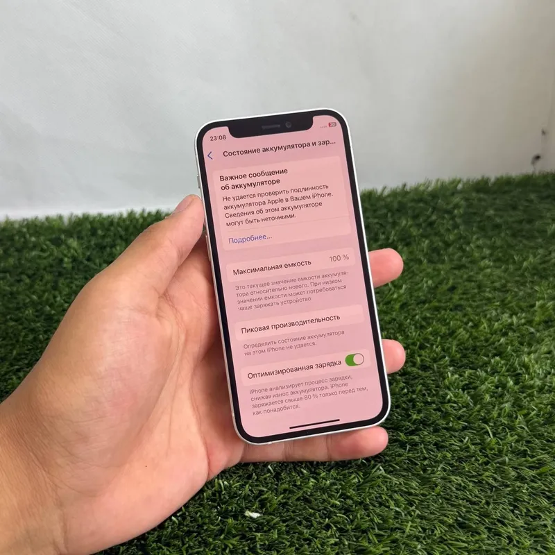 iPhone 12 mini срочно 5 iPhone 12 mini срочно 5