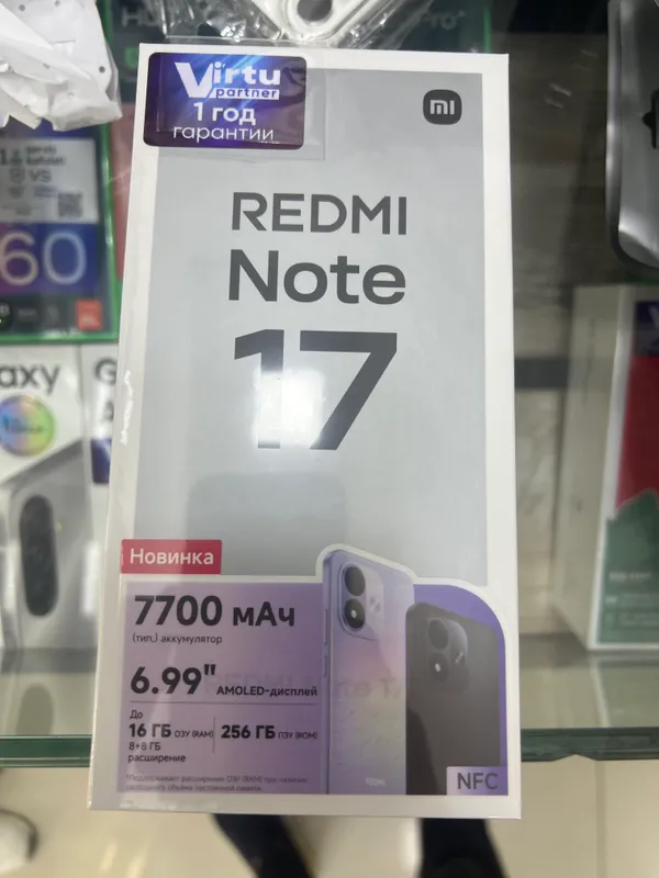 Redmi Note 17 Redmi Note 17