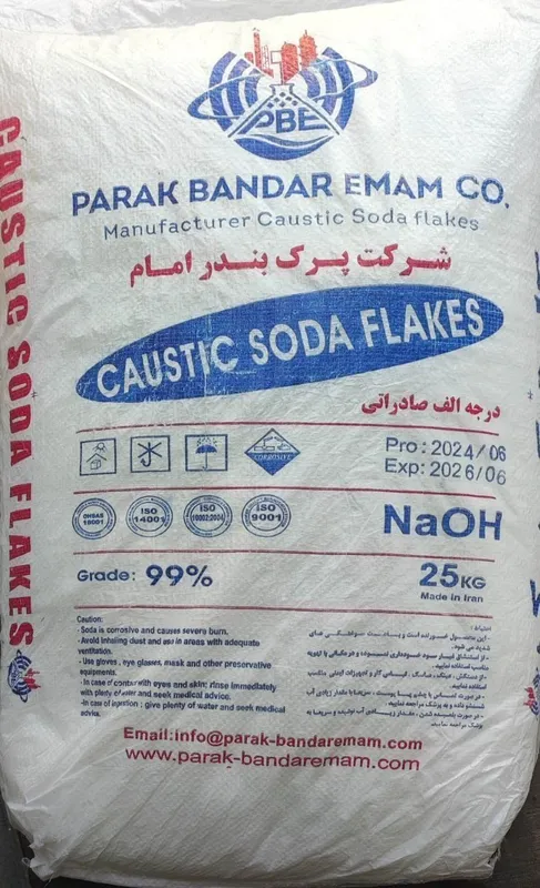 Каустической сода | Caustic soda | Kaustik soda