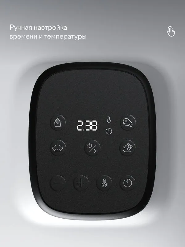 Аэрогриль электрический NARRAZIONE ERA-620D / 6л,1500вт, 9 программ, а 4