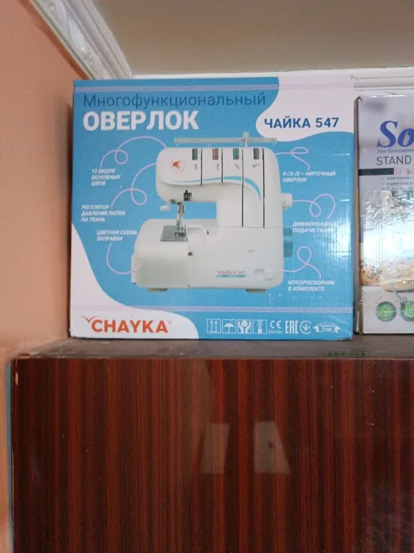 Overlok tikuv mashinasi sotiladi holati yangi Overlok tikuv mashinasi sotiladi holati yangi