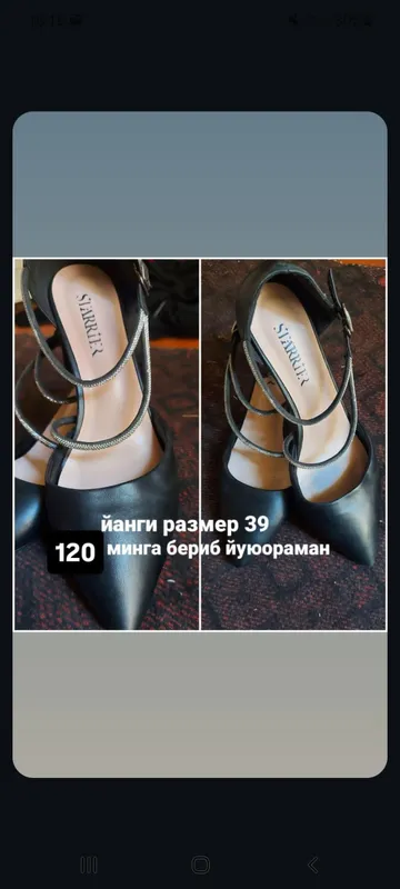 хаммасини келишилган нархда бераман холати 6