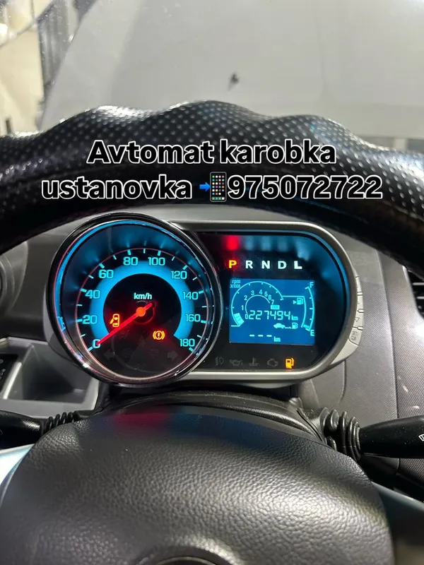 Avtomat karobka ustanovka remont 1
