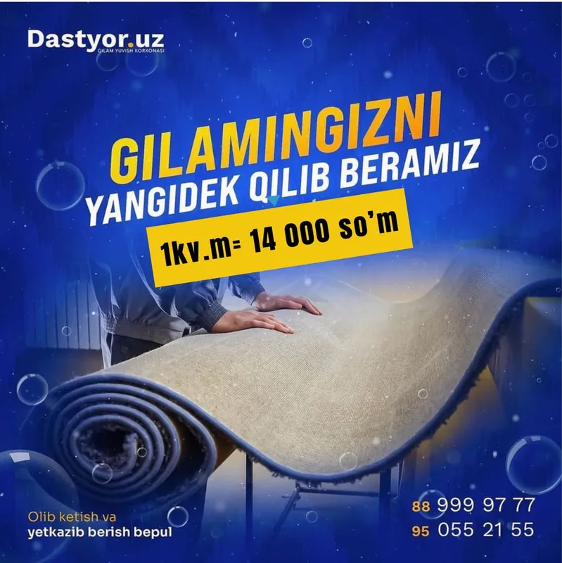 Gilam yuvish xizmati atigi 14.000 so’m
