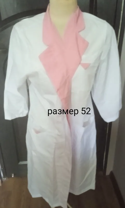 Халаты медицинские новые. Размер 50-52-54. Цена за 1 шт. — фото 3