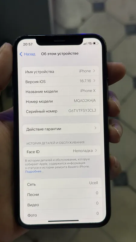 iphone x 4