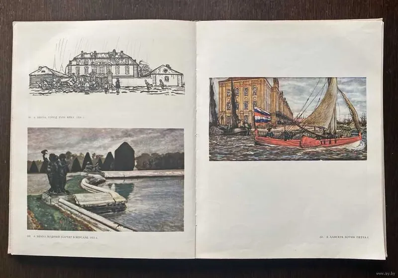 Государственная третьяковская галерея. Рисунок акварель — фото 5