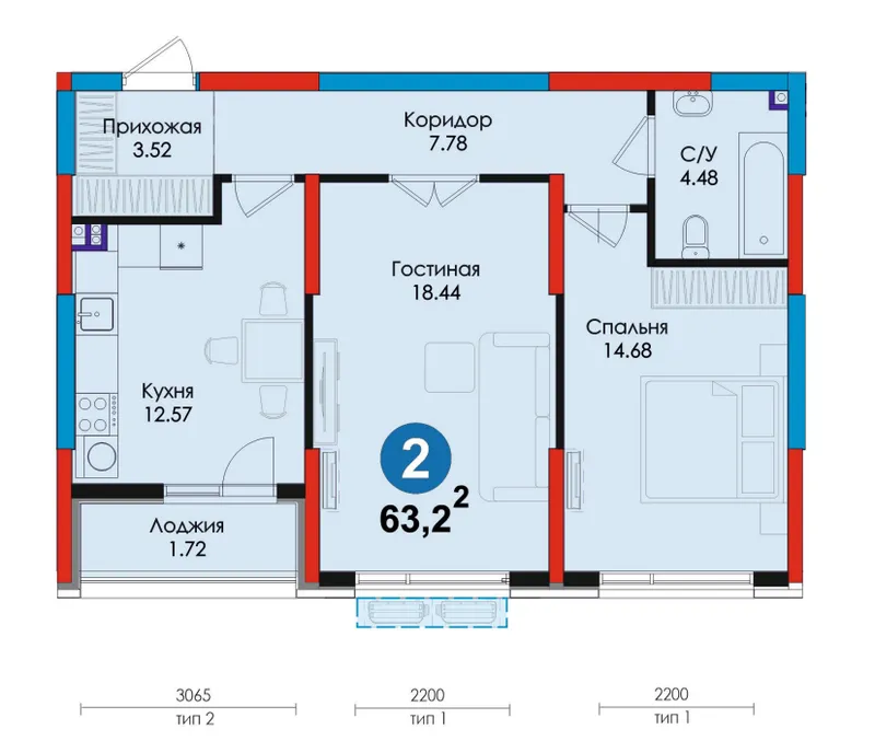 Olmazorda biznes-klassdagi 2 xonali kvartira | 1 m² — 12,7 mln so‘m | Ipoteka 2 Olmazorda biznes-klassdagi 2 xonali kvartira | 1 m² — 12,7 mln so‘m | Ipoteka 2