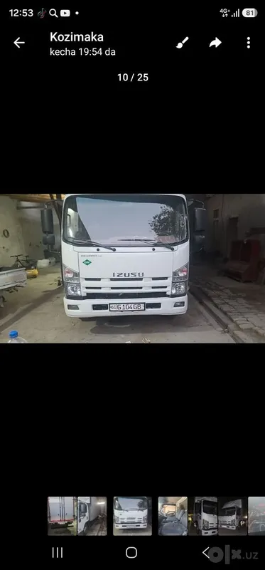 Продаётся Isuzu, срочно 1 Продаётся Isuzu, срочно 1