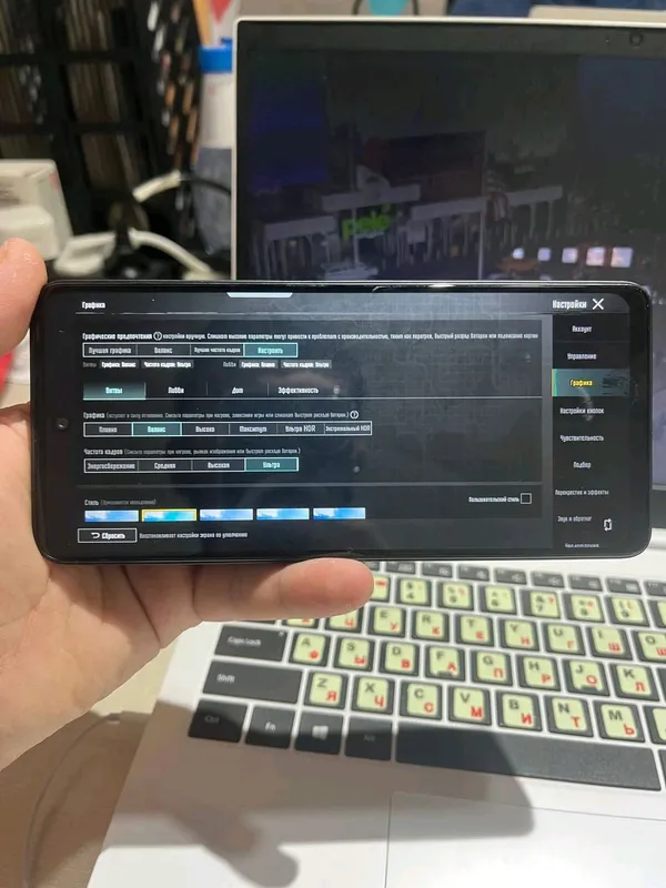 Tecno Pova 6 neo 8+8/128 ГБ PUBG Call of Duty 4