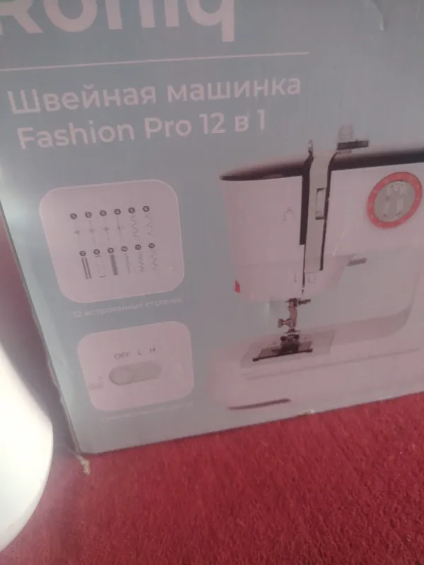 Мини швейная машинка 700 тысяч 2
