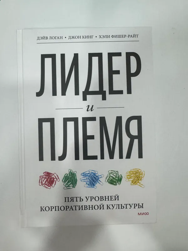 Книги 1 Книги 1