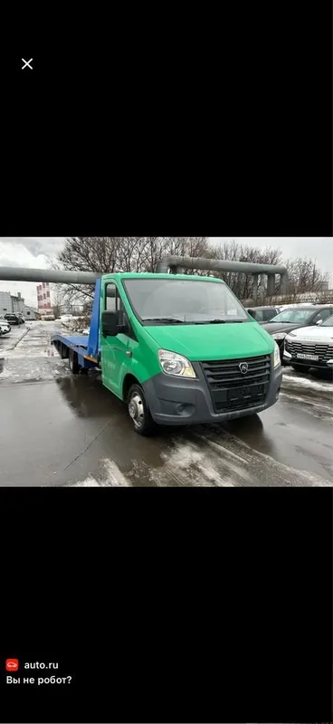 Услуги эвакуатора на связи 24/7 Услуги эвакуатора на связи 24/7