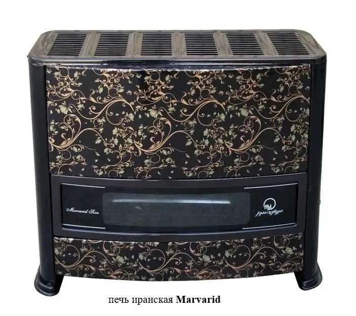 иранская печь Marvarid новая в упаковке