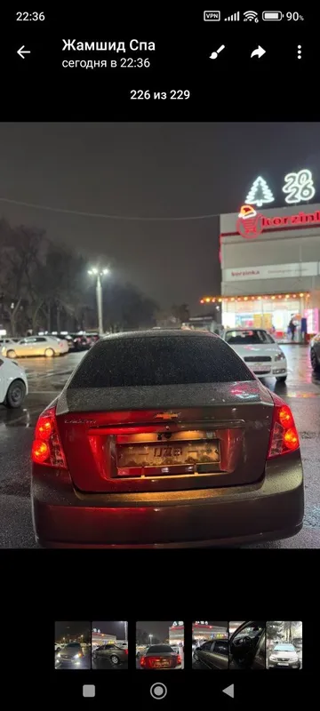 Продается жентра автомат. — фото 5