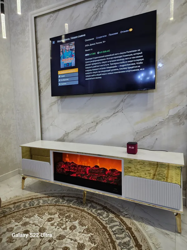 Kamin Tv Podstavka 2